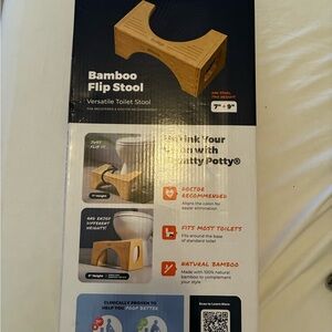 Bamboo Flip Stool for Toilet Stool 7” to 9”  in height. Brand new in box.